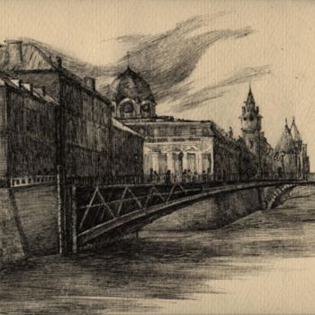 Painting titled "The Bridge" by Narine Grigoryan, Original Artwork