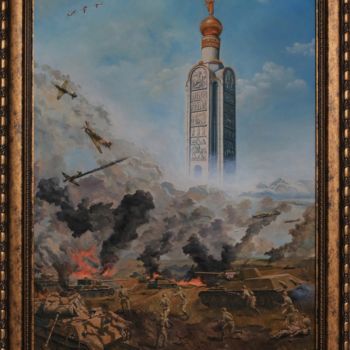 Картина под названием "Prokhorovka field.…" - Vladimir Narykov, Подлинное произведение искусства, Масло