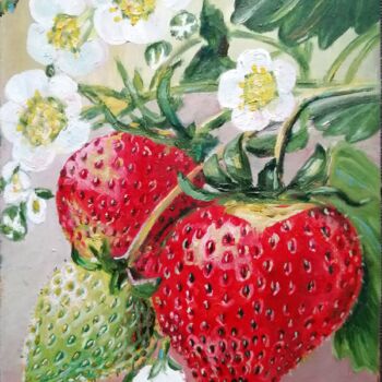 Картина под названием "Merry strawberry" - Наталья Шевкунова, Подлинное произведение искусства, Масло