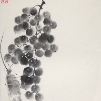 Painting titled "red-grape" by Nathalie Guski, Original Artwork, Ink