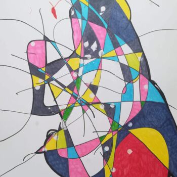 Dessin intitulée "Animal 1" par Nathalie Jasseny, Œuvre d'art originale, Crayon