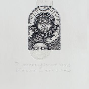 Gravures & estampes intitulée "The old-new year" par Nazar Syrotiuk, Œuvre d'art originale, Gravure