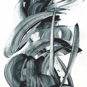 Malerei mit dem Titel "Personal Calligraph…" von Nega, Original-Kunstwerk, Andere