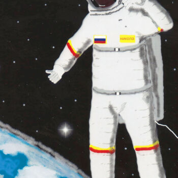 Fotografia intitolato "Astronaut" da Nikolay Maruskin, Opera d'arte originale, Fotomontaggio