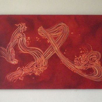 Painting titled "Dragon de feu" by Anne Schwartzweber, Original Artwork, Oil