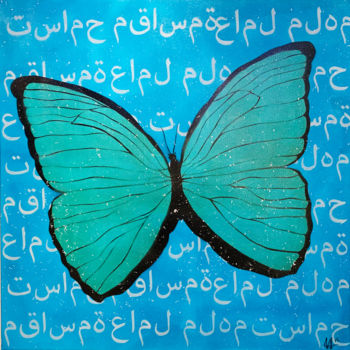 Pintura titulada "Essaouira" por Nunurs, Obra de arte original, Pintura al aerosol