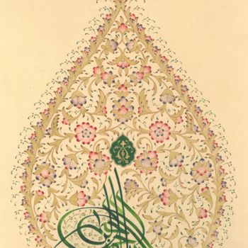 Painting titled "Handpainted İllumin…" by Nuray Arvas, Original Artwork, Watercolor Mounted on Cardboard