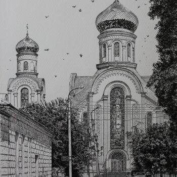 Drawing titled "The Temple of Tende…" by Spartak Chernyshov, Original Artwork, Ink