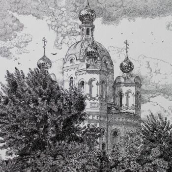 Drawing titled "Temple of Alexander…" by Spartak Chernyshov, Original Artwork, Ink