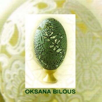 Ремесла под названием "Perforated egg" - Oksana Bilous, Подлинное произведение искусства