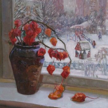 Pintura titulada "Физалис на окне" por Olga Korneichuk, Obra de arte original, Oleo