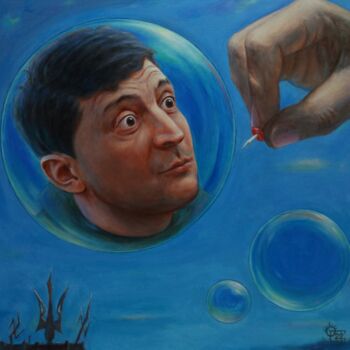 Peinture intitulée "Пузырик" par Oleg Gavrilov, Œuvre d'art originale, Acrylique