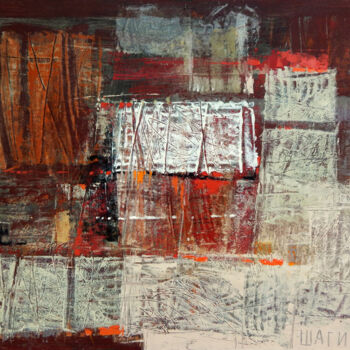 Pittura intitolato "City in the red twi…" da Olga Shagina, Opera d'arte originale, Olio