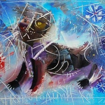 Painting titled "il gatto invernale" by Olga Polichtchouk, Original Artwork, Oil