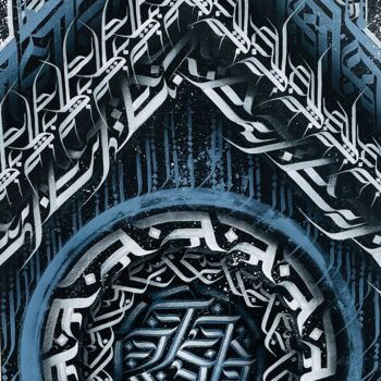 Painting titled "calligraffiti cathe…" by Olive Green, Original Artwork, Acrylic