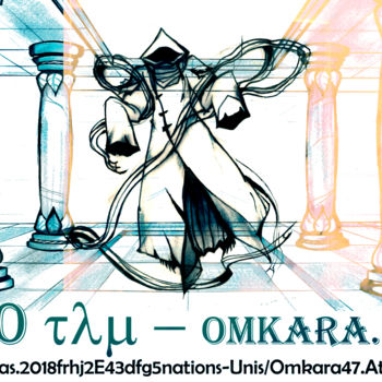 Σχέδιο με τίτλο "omkara-Nomansland.j…" από Omkara, Αυθεντικά έργα τέχνης