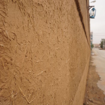 제목이 "mud wall"인 사진 Opelmendoza로, 원작, 디지털