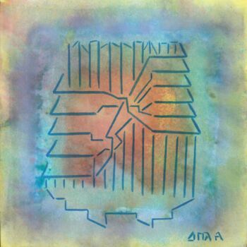 Рисунок под названием "Sans titre - Vibrat…" - O.M.A., Подлинное произведение искусства, Чернила