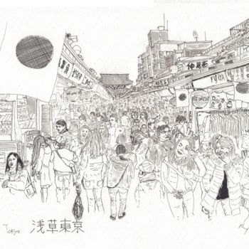 Dessin intitulée "Asakusa Tokyo" par Orlando Marin Lopez, Œuvre d'art originale, Encre