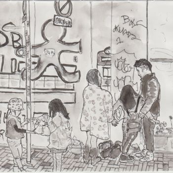 Dibujo titulada "rue de Tokyo graffi…" por Orlando Marin Lopez, Obra de arte original, Tinta