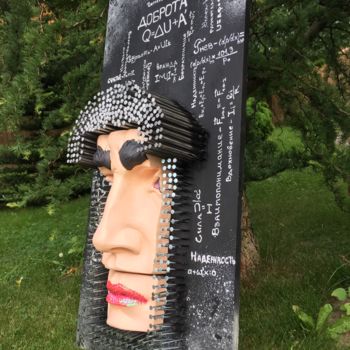 拼贴 标题为“Взгляд на мир сквоз…” 由Катерина Смирнова, 原创艺术品, 石膏 安装在木板上