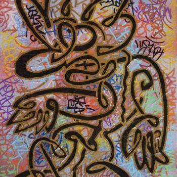 Malerei mit dem Titel "Mur de grosses briq…" von Alexis Ox6mor, Original-Kunstwerk, Acryl
