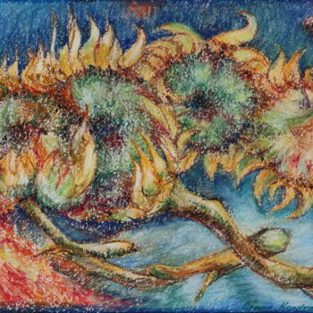 Dessin intitulée "sunflowers 4" par Oxana Kondratenko, Œuvre d'art originale, Pastel