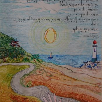 Disegno intitolato "Estate Ligure 2" da Paola Fontana, Opera d'arte originale, Matite colorate