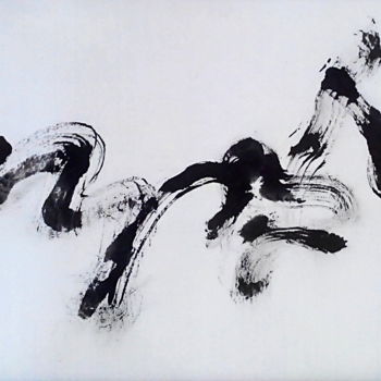 Peinture intitulée "Calligraphie abstra…" par Papiers D'Aurore, Œuvre d'art originale, Calligraphie chinoise