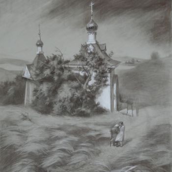 Drawing titled "Ковыли" by Elena Paranina-Nartova, Original Artwork, Pastel