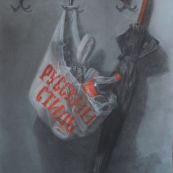 Drawing titled "Русский ситиль" by Elena Paranina-Nartova, Original Artwork, Pastel