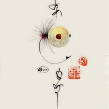 Картина под названием "tsubari5" - Pascal Goossens, Подлинное произведение искусства