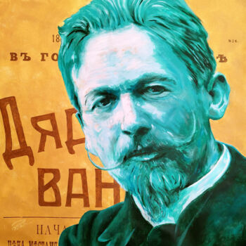 绘画 标题为“Портрет Чехова” 由Pavel Pashkin, 原创艺术品, 丙烯