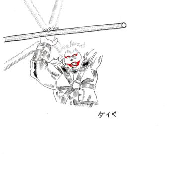 Dessin intitulée "Hokuto no ken 4" par Paul-Éric Langevin, Œuvre d'art originale, Crayon
