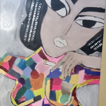 Картина под названием "Chiquita" - Thalya, Подлинное произведение искусства, Акрил