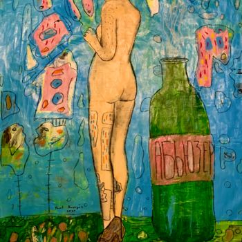 Pintura intitulada "I’ve drunk full por…" por Pavel Kuragin, Obras de arte originais, Acrílico