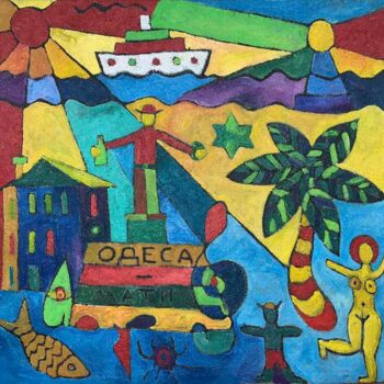 绘画 标题为“Odessa” 由Petro Boyko, 原创艺术品, 油