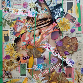 Collages titled "How-much-nirvana." by Phil Colisov, Original Artwork, Other