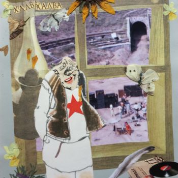 Collages titled "...HEY YOU.....this…" by Phil Colisov, Original Artwork, Other