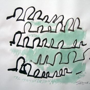 绘画 标题为“MENOLOGIE - SANS TI…” 由Sadon Gérard, 原创艺术品