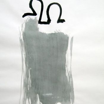 제목이 "LA COPPIA - 1/5"인 미술작품 Sadon Gérard로, 원작, 기름