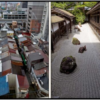 Photographie intitulée "Japon 2" par Philip Rejean, Œuvre d'art originale, Photographie numérique Monté sur Carton