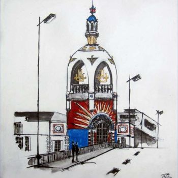 Pintura titulada "La Tour Lu à Nantes" por Philippe Blanchard, Obra de arte original, Tinta