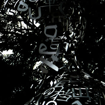 Skulptur mit dem Titel "Disintegration?" von Kevin C Lee, Original-Kunstwerk, Metalle