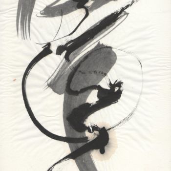 "gestuelle calligrap…" başlıklı Tablo Pierre Julia tarafından, Orijinal sanat, Çin Hat Sanatı