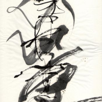 Peinture intitulée "gestuelle calligrap…" par Pierre Julia, Œuvre d'art originale, Calligraphie chinoise