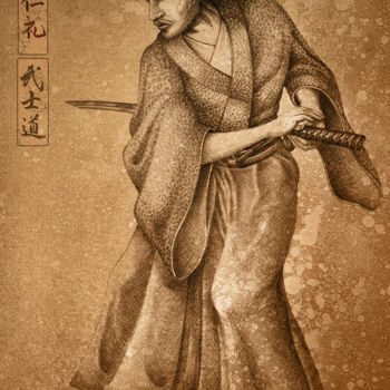 Dessin intitulée "Samourai-.jpg" par Pascal Lampecco, Œuvre d'art originale, Photographie numérique
