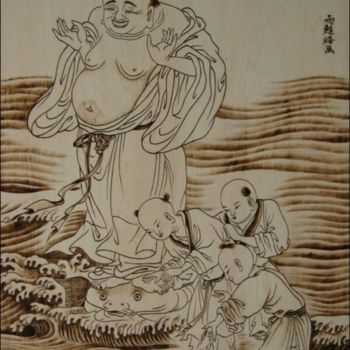 Malerei mit dem Titel "wood pokerworker木板烙画" von Yan Yusu, Original-Kunstwerk, Öl