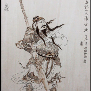 Malarstwo zatytułowany „.jpg” autorstwa Yan Yusu, Oryginalna praca