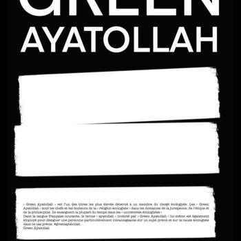 Картина под названием "Green ayatollah des…" - Pol Attard, Подлинное произведение искусства, Цифровая живопись